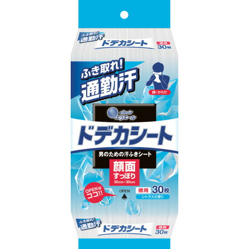 エリエール ゴシゴシふけるドデカシート30枚 12パック入り 833384