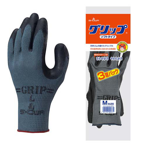 楽天市場】TRUSCO 耐切創・耐衝撃手袋 Lサイズ TMT-945L 1双 : QUOLI