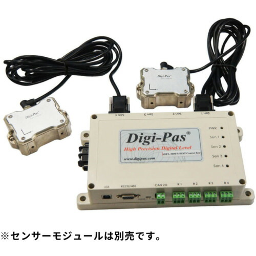 JSBTECH Digi-Pas 傾斜角度検知器用抑えつけるボックス席 BLUETOOTH 2-05003-99