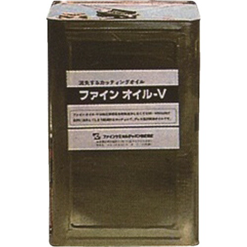 FCJ ファインオイルV液 18L FC-182-18