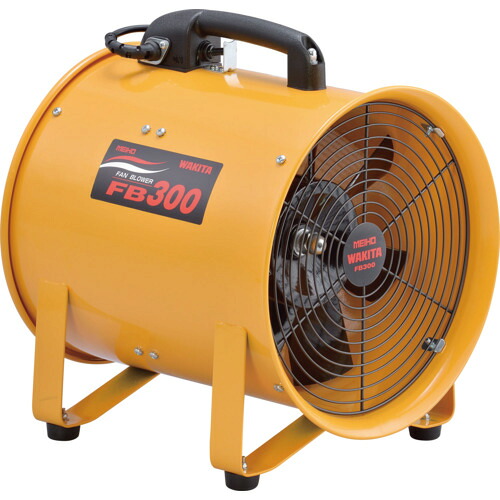 MEIHO ポータブル送風機 FB300|Pro Tool Shop