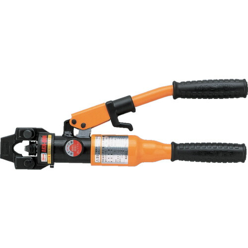 楽天市場】【初売り最大10%OFFクーポン】ハイドロプライヤー 油圧式