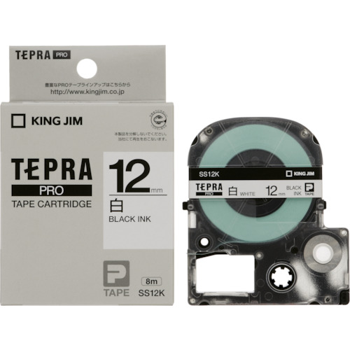 楽天市場】キングジム 「テプラ」PRO SR370 : Pro Tool Shop