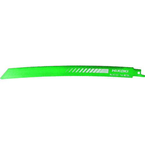 HiKOKI 湾曲ブレードNo.147S 50本入り 26,090円