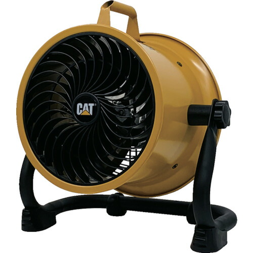 CAT キャタピラ- サーキュレーター HV-9S-DC 業務用 扇風機 CAT