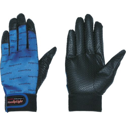 楽天市場】ペンギンエース ノンスリップライト ノンスリップライトP