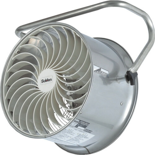 フルタ　循環扇　AB271P 楽天市場】エアビーム AB271 AB271M AB273 AB273M AB271P1 AB271P2