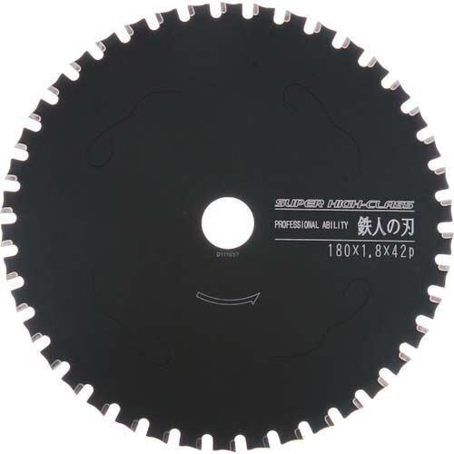 IWOOD 鉄人の刃 スーパーハイクラス 355 99456｜Pro Tool Shop