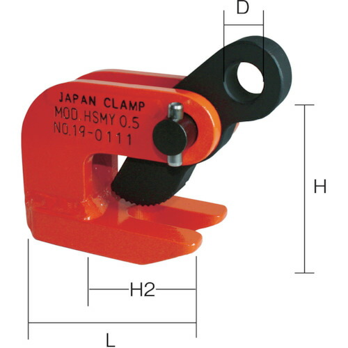 日本クランプ 水平つり専用クランプ HSMY-1｜Pro Tool Shop