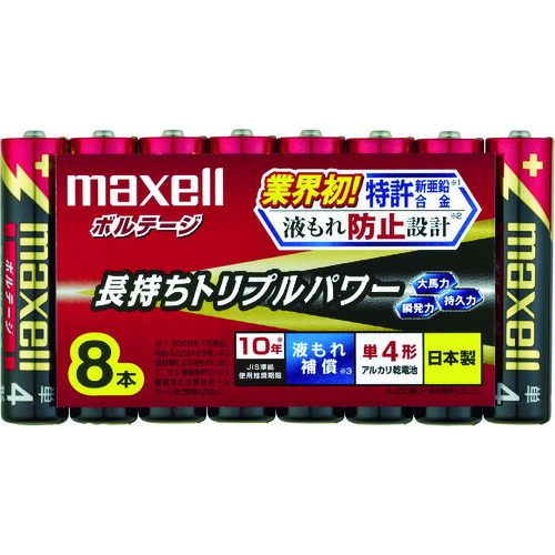 楽天市場】IRIS 227728 チェスト 390*500*297 BCLD : Pro Tool Shop