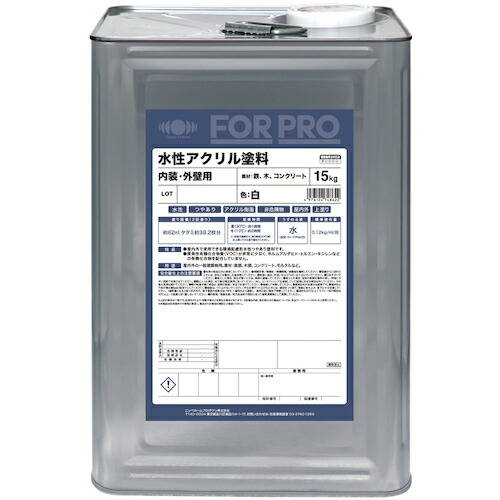 ニッぺ FORPRO水溶性アクリル樹脂絵の具 15kg 白 411F051