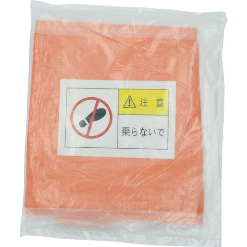 楽天市場】エアコン室外機 養生カバー（白メッシュ）60枚組 : サミー