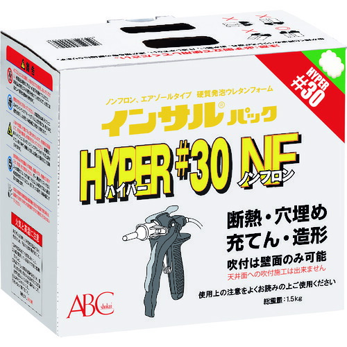 ABC 二液型簡易発泡ウレタン(エアゾールタイプ)IP30NF ノンフロンタイプ