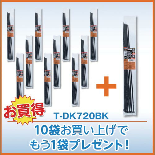TRUSCO 10+1キャンペーン 結束バンド(耐候性) 幅8.8mmX720mm 10本入り 11袋セット TDK720BKPLUS|Pro Tool Shop