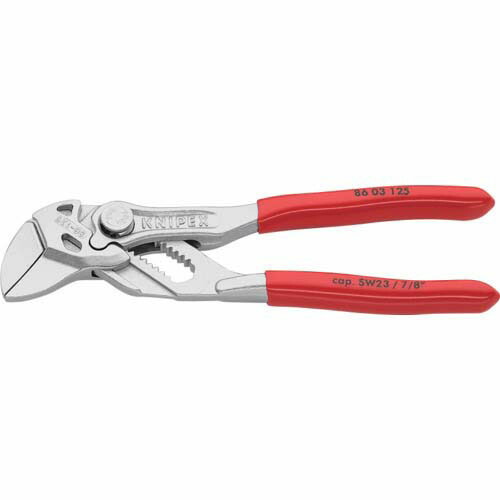 KNIPEX (ブリスターパック遣りくち)ペンチ鍵 Crメッキ完成 ソフトプラスチックハンドル 125粍 8603-125SB