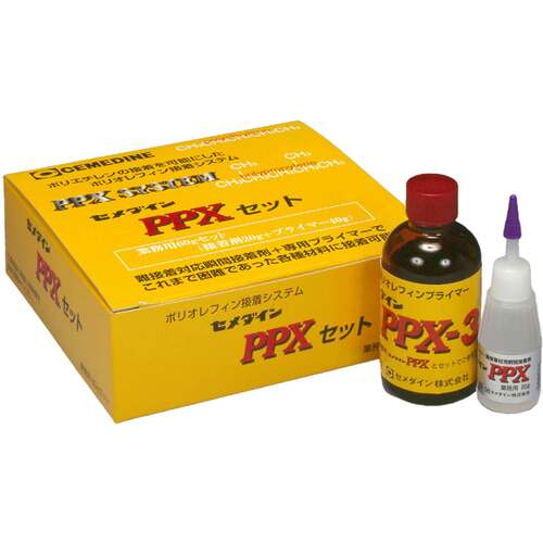 Cemedine PPX Set 60g Set (Base Material 20g+Primer 40g) (Commercial Use) (Instant Adhesive for Polyolefin and Difficult Adhesives) AC-110 AC-110