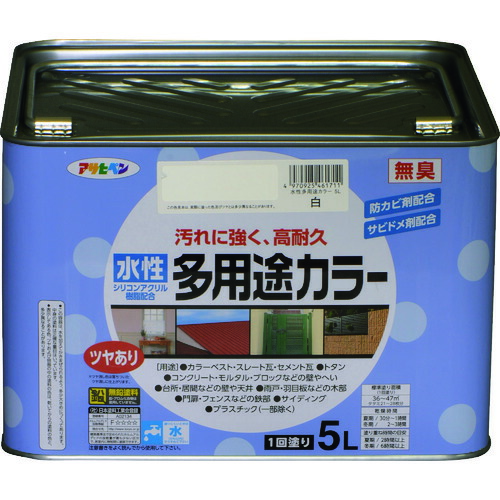 アサヒペン 水性多用途カラー5L 白 461711
