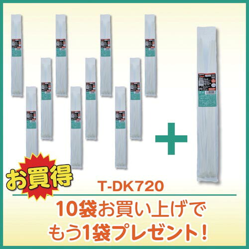 TRUSCO 10+1キャンペーン 結束バンド 幅8.8mmX720mm 10本入り 11袋セット TDK720PLUS|Pro Tool Shop