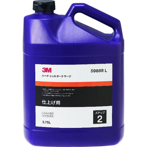 3M 濃色車用コンパウンド ハード・2-LN ダーク ラージ 3.78L 7010600228|Pro Tool Shop