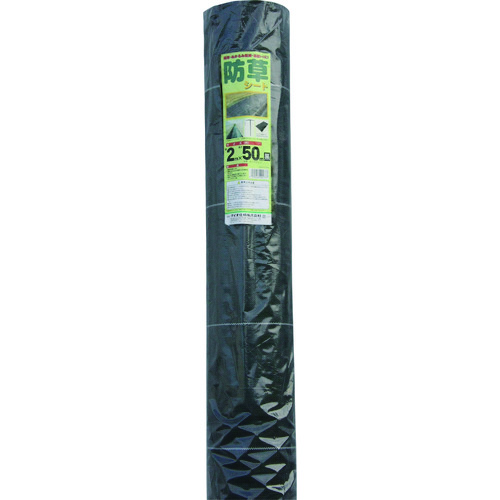 Dio防草シート2m*50m401777｜Pro Tool Shop
