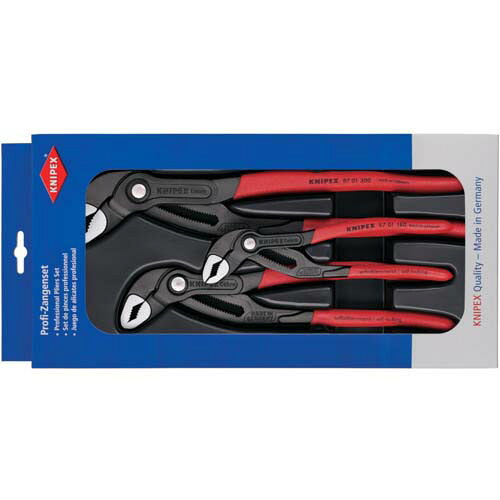 KNIPEX プライヤーセット ウォーターポンププライヤー コブラ 002009V02