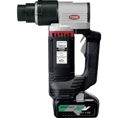 TONEシャーレンチインナーソケットM16・20・22セット TONEシャーレンチインナーソケットM16・20・22セット