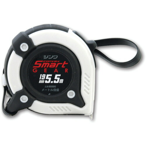 楽天市場】コンベックス スマートギア 幅25mm 長さ5．5m 80882
