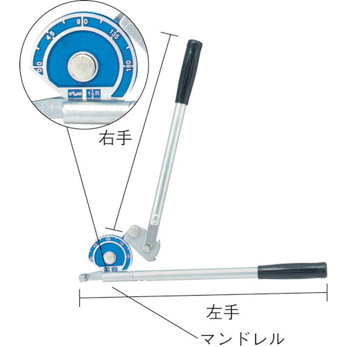TRUSCO チューブベンダークイックレバー式10mm用 TTBL-10M|Pro Tool Shop