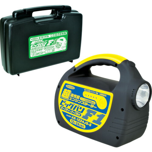 楽天市場】京商 マルチスターターボックス用550モーター・ピニオン付