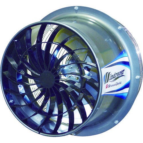 昭和 ウインドレーサー WRタイプ(200W) WR-200N|Pro Tool Shop