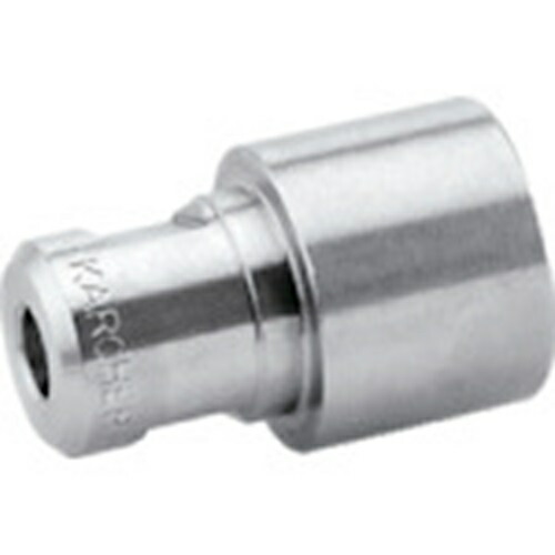 ケルヒャー パワーノズル EASYLock 25°042 21130070 掃除機用オプションパーツ 楽天市場】【公式】ノズルチップ 25°（パワーノズル）ノズル
