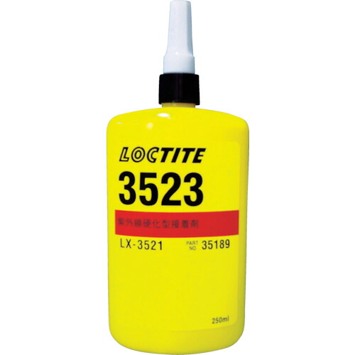 ロックタイト 紫外線硬化接着剤 3523(LX-3521) 250ml 3523250|Pro Tool Shop