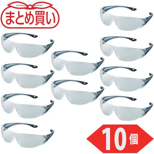 TRUSCO まとめ買い 一眼型セーフテイグラス せつ然たる 10個 TYN-1-TM-10P