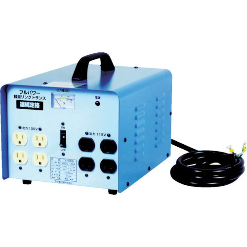 楽天市場】ハタヤ ダウントランス HLV-05A (大容量5kVA/200V⇒100V50A