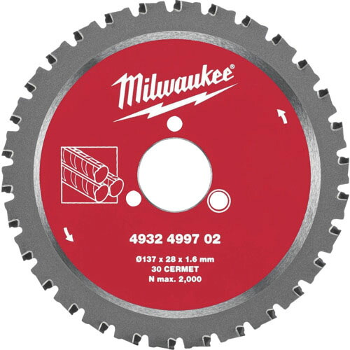 ｍｉｌｗａｕｋｅｅ ツライチ鉄筋切り手用取り替えっこ刃（１３７粍 ｘ ２８粍 ｘ ３０Ｔ） 4932499702