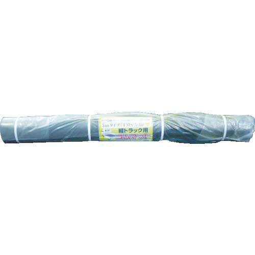 萩原 軽トラックマット ゴムマットTMS-5(N) ブラック 1400mm*2010mm 厚5mm STM｜Pro Tool Shop