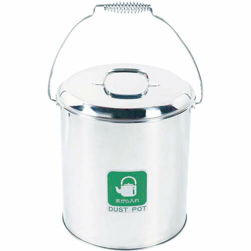 兀鷹 屋内用屑入れ(せっ生入れもの) 砂ぼこりポットST-15 認知的内容器付 DP-05C-SA