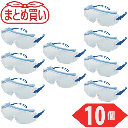 TRUSCO まとめ買い 一眼型セーフテイグラス せつ然たる 10個 TVF-80B-10P