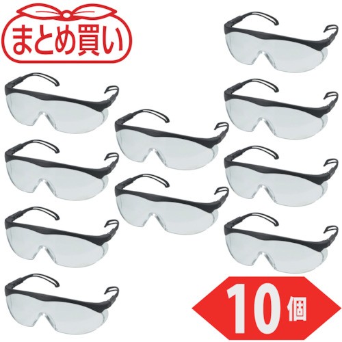 TRUSCO まとめ買い 一眼型セーフテイグラス クリア 10個 TVF-SE-10P