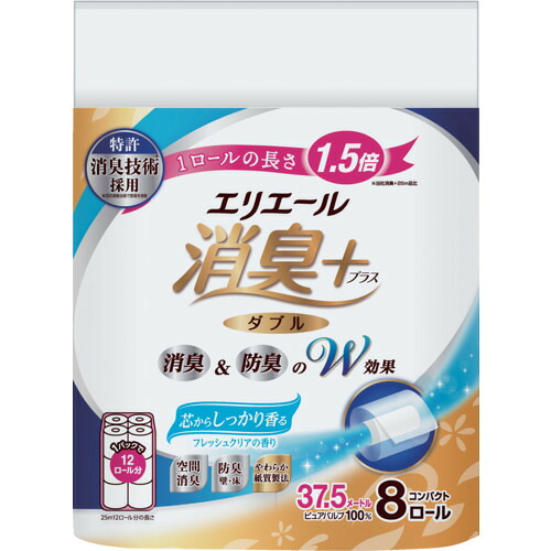 エリエール 消臭+トイレットティシューしっかり香る フレッシュクリアの香りコンパクト8R×12パック ダブル 21001830