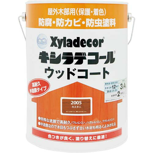 KANSAI 水溶性XD木材厚地の外套S カスタニ 3.4L 00097670110000