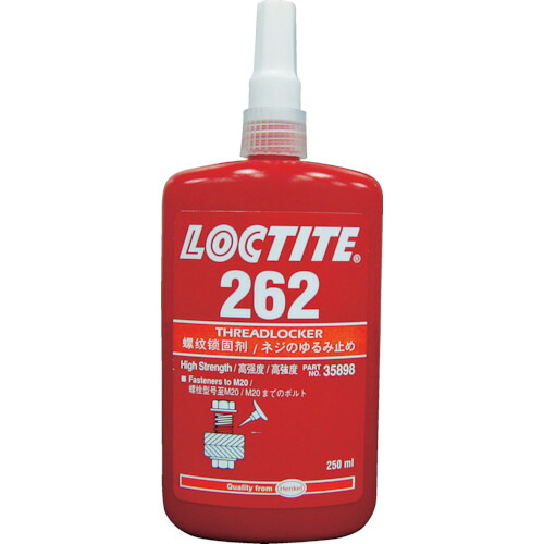 ロックタイト ネジロック剤 262 250ml　262250 9,280円
