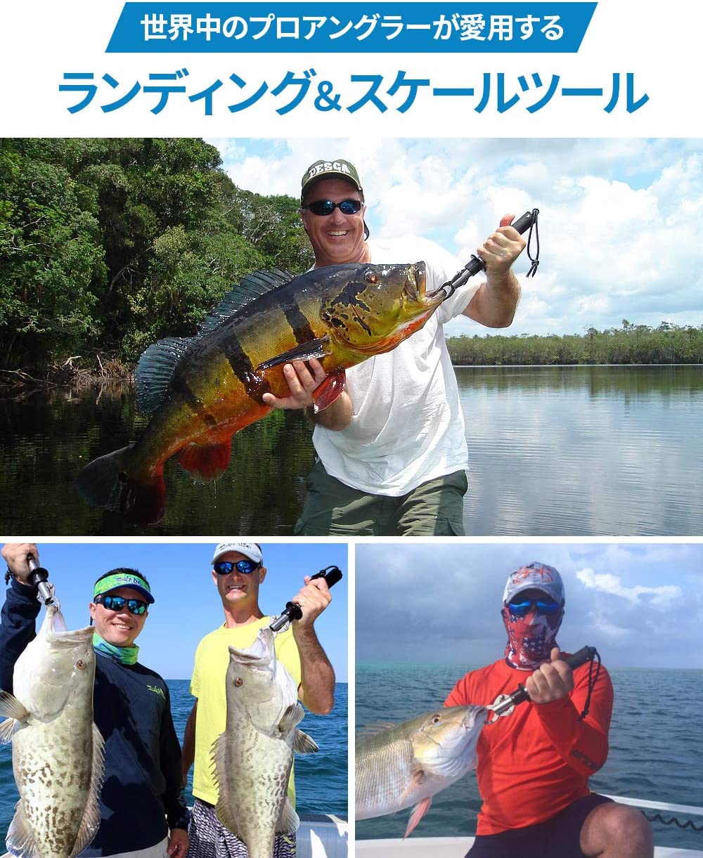 楽天市場 Boga Grip ボガグリップ 15lb 315 フィッシュグリップ 魚つかみ 錆に強いステンレス製 小型 軽量モデル ブラックバス トラウト類 タイ類 ランディングツール アメリカ製 プロ愛用モデル Protos商人屋店