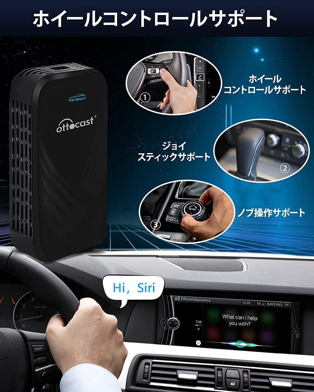 楽天市場 正規品 Ottocast Carplay Ai Box U2 Smart Youtube Netfix Hulu などのネット動画を視聴可能 カープレイ搭載車両のusbに差し込むだけでandroid アプリを楽しめる車載androidアダプター Android 9 0モデル スマホクリーニングクロス付き 技適取得済み