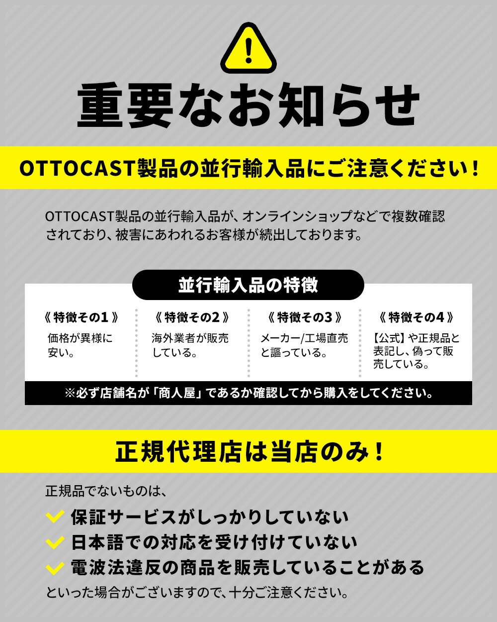 OTTOCAST オットキャスト 2016年以降の純正で有線のカープレイ搭載車両のCarPlay AI AIアダプター Box CarPlay  HuLu Netflix U2-PLUS USBに差し込むだけでYouTube ストレージ64G 画面２分割表示可 等のネット動画を視聴可能  注目ブランドのギフト CarPlay