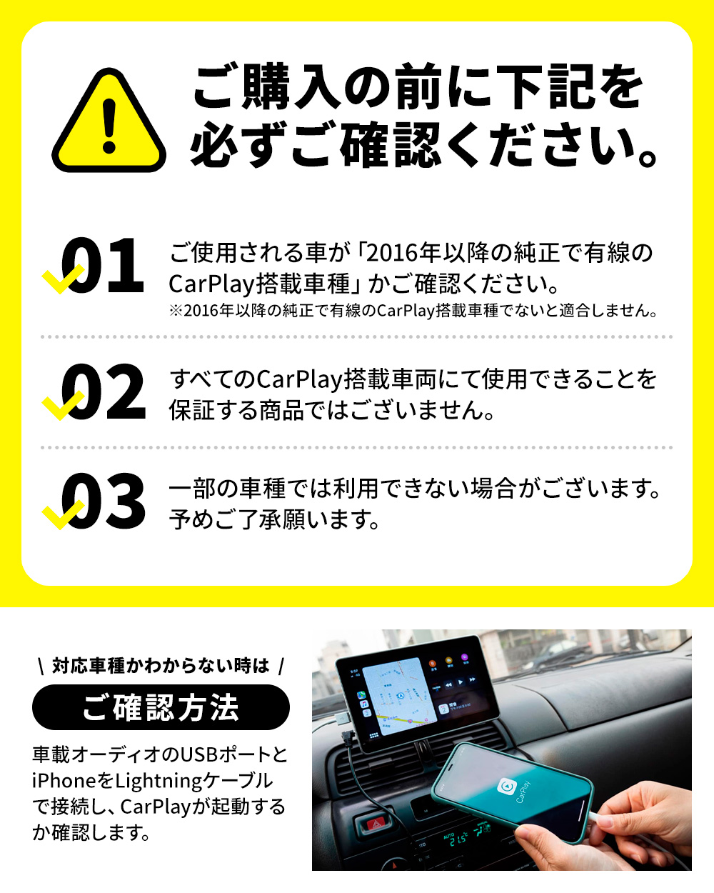 最大94%OFFクーポン オットキャスト OTTOCAST CarPlay AI Box U2-PLUS