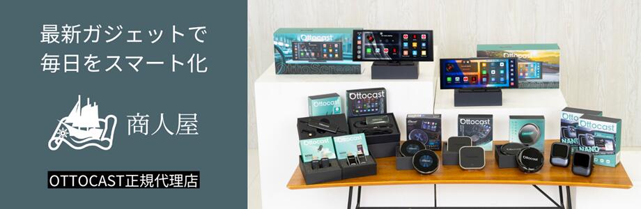 Protos���Ͳ�Ź�����Ͳ��Ϲ��⳰��̥��Ū�ʾ��ʤ��갷�äƤ���ȼԤǤ������ޤ���