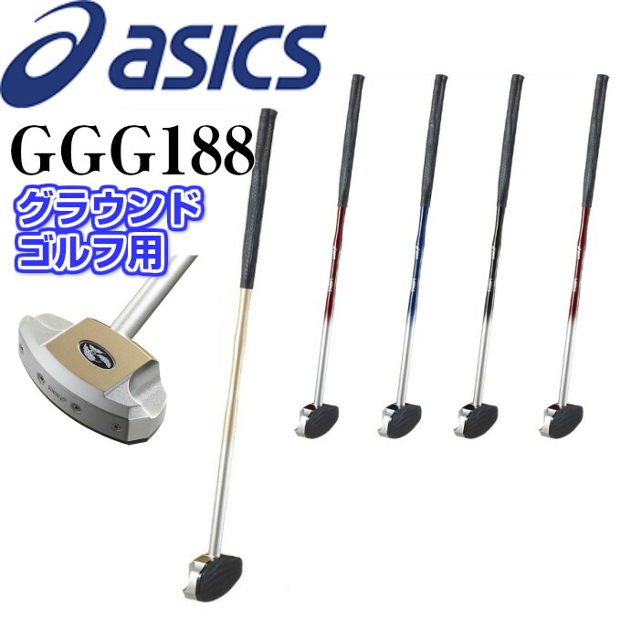 アシックス(asics) ライトウエイトクラブ（一般左打者専用） GGG189の+