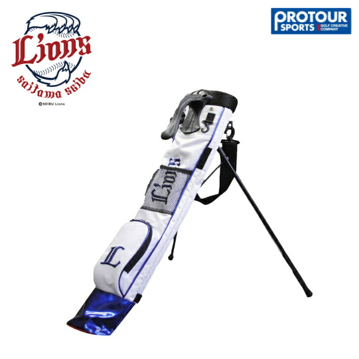 楽天市場】【5日23時59分まで配布!最大7,000円引きクーポン！】プロ