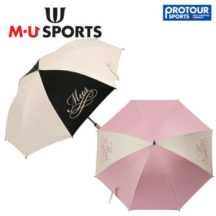 M・U SPORTS ロゴプリント 晴雨兼用傘 パラソル 703H2950 Amazon.co.jp: M・U SPORTS MUスポーツ 703H2950 晴雨兼用傘